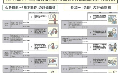 一个月月经来两次怎么回事网 - 网站提供一个月月经来两次怎么回事正常吗小常识、一个月月经来2次怎么回事